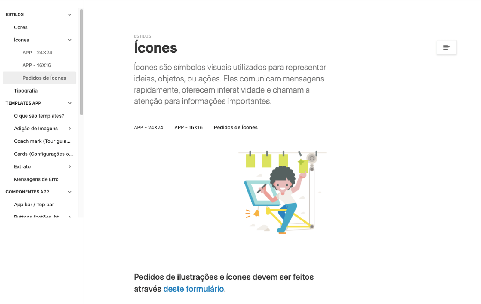 Design System PagBank 6